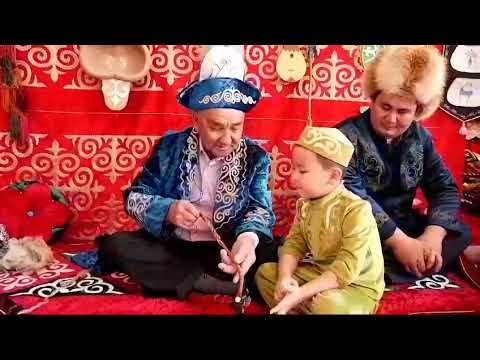 Видео: "Бақытты отбасы" республикалық байқауы