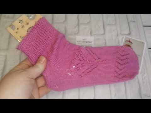 Видео: #"Ликвидация6" _неделя 7. Для милых дам.