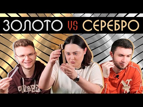 Видео: Парфюм для обуви / Аромат вгоняющий в депрессию / Затесты с Каролиной