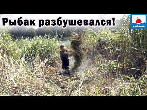 Видео: Поймать крупного карася или треснуть! 13 серия саги!