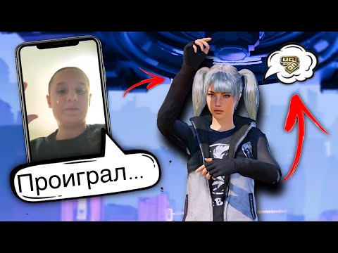 Видео: ЧЕЛЛЕНДЖ «БЬЮСЬ ГОЛОВОЙ ОБ СТЕНУ»😂 PUBG MOBILE 3.6