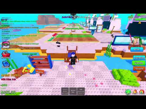 Видео: Тун тун сахур    #3