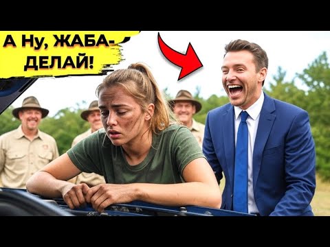Видео: ОНИ Смеялись над Ней «Ты НИКОГДА не Сможешь ЭТО Починить» -ХА Женщина-Механик.. Но Двигатель Взревел