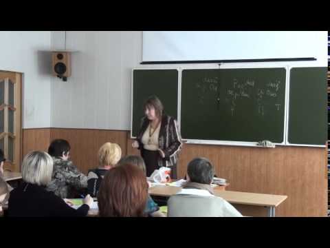 Видео: Трудные темы русской грамматики. Падежная система. Кандидат филологич. наук, доцент Фролкина Л.В.