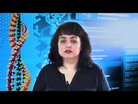 Видео: О НИИ молекулярной медицины и патобиохимии