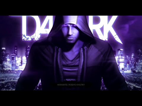 Видео: Игрофильм Dark