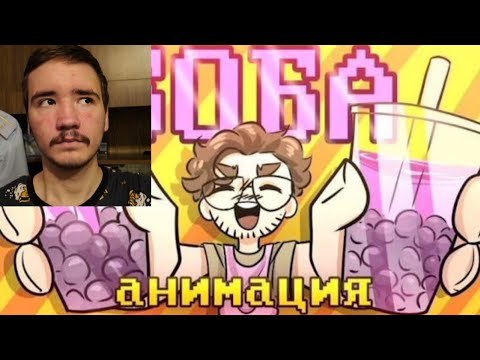 Видео: БРАЙН РАБОТАЕТ В БАБЛ-ТИШНОЙ| АНИМАЦИЯ, РЕАКЦИЯ НА THINK_WELL.