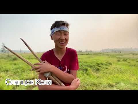 Видео: ЛТО "Көдөй", Борулах