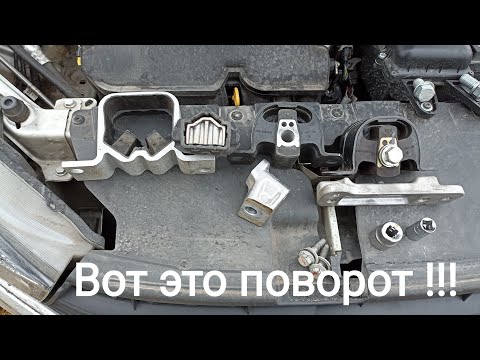 Видео: LADA VeSта,,,опора развалилась в руках !!! Какую теперь ставить ?!?!?!