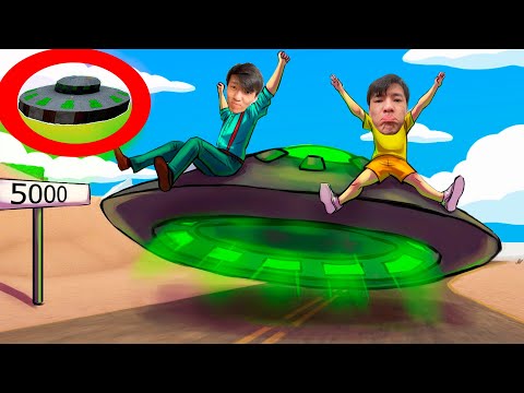Видео: МЕН ТАРЕЛКАНЫ ҰШЫРДЫМ?!