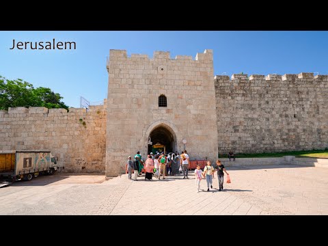 Видео: Иерусалим. Путешествие по священным местам: Садовая гробница, Ворота Ирода, Вифезда, Золотые ворота