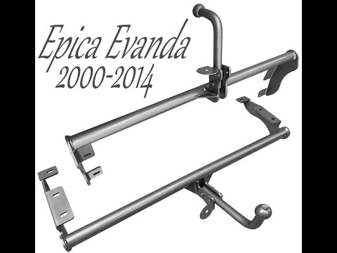 Видео: Chevrolet Epica Evanda 2000-2014 ЖитомирФаркоп комплектація установка огляд