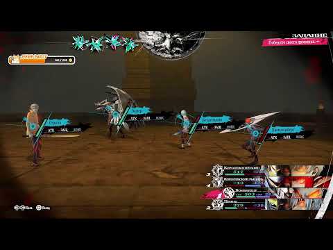 Видео: Пепозиторий || R.E.P.O. & Metaphor: ReFantazio