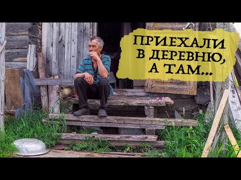 Видео: Волок 2020. Едем на остров в поисках старого монастыря