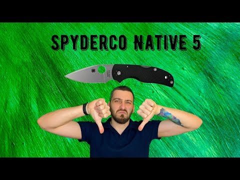 Видео: УЖАСНЫЙ НОЖ! - Разбираемся почему. Обзор Spyderco Native 5
