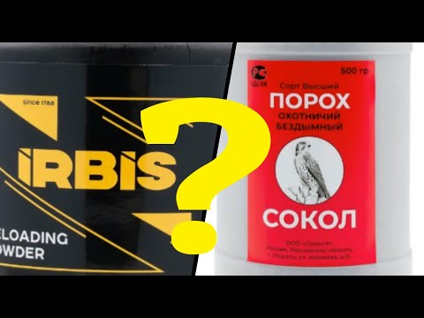 Видео: КАК СЧИТАЕШЬ ЧТО ЛУЧШЕ ???