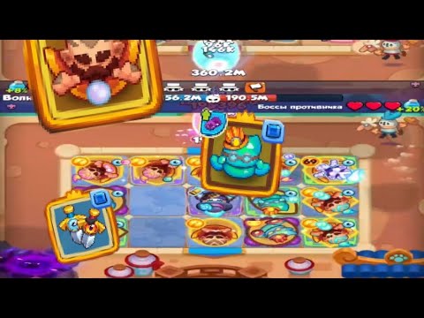 Видео: На что способен монах без фул прокачки | Rush Royale 31.0