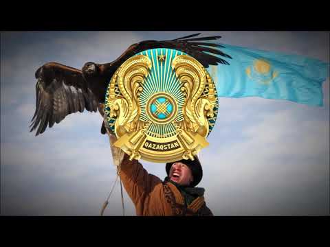 Видео: Kazakh Patriotic Song - Көк тудың желбірегені