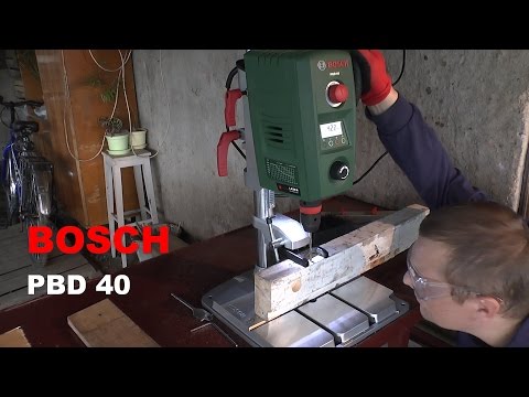 Видео: PRO настольный сверлильный станок BOSCH PBD 40