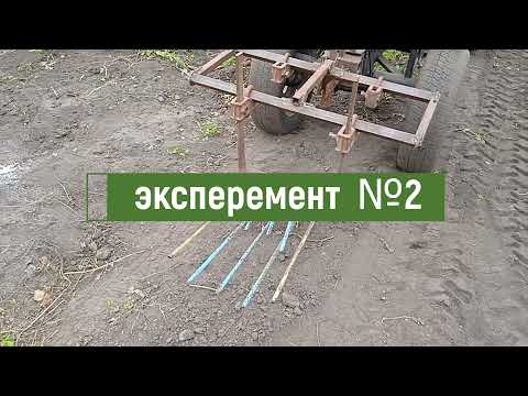 Видео: Испытание картофелекопалки