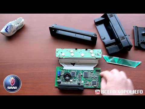 Видео: Сааб 9-5 ремонт битых пикселей SID | Saab 9-5 SID LCD Display Repair | Кабель с Aliexpress