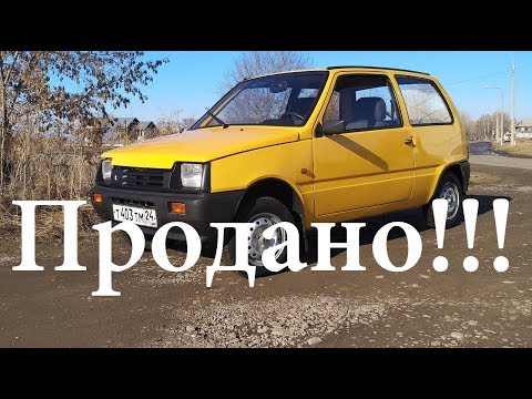 Видео: Ока. Вот и пришло время нам расстаться... Прощай Ваз 11113 !