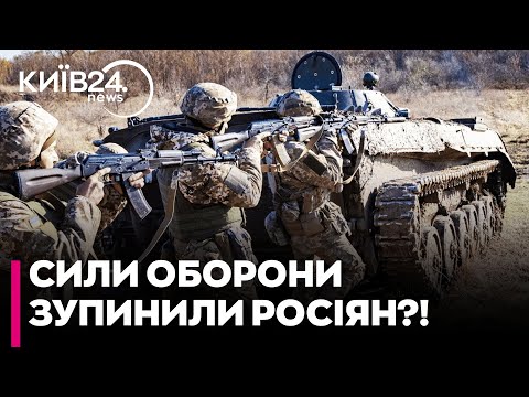 Видео: ⚡️Ситуація у Покровську ПРОСТО ЗАРАЗ! Туди відправили спецпідрозділи ГУР, СБУ та ССО - Дикий