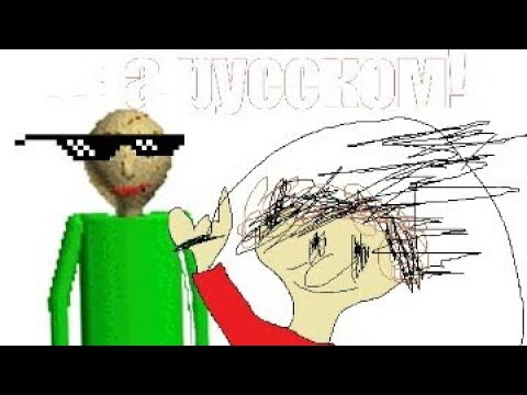Видео: Слова Балди и Playtime На русском!