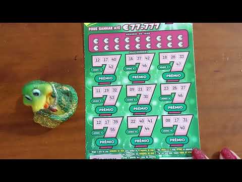 Видео: Играем и выигрываем 