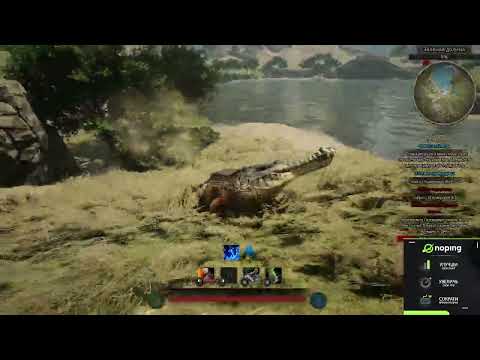 Видео: Выжить в доисторическом мире  . https://nopi.ng/alex-tonemah