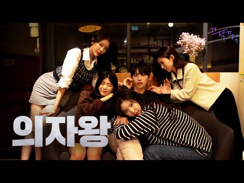 Видео: Причина, по которой привлекательные мужчины более популярны, чем красавцы