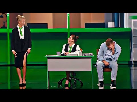 Видео: 🎄 Люда, а шо такое "ДІКПІК" Чудо в отделении банка - Женский Квартал 2024 Приколы ПОРВАЛИ ЗАЛ - Юмор