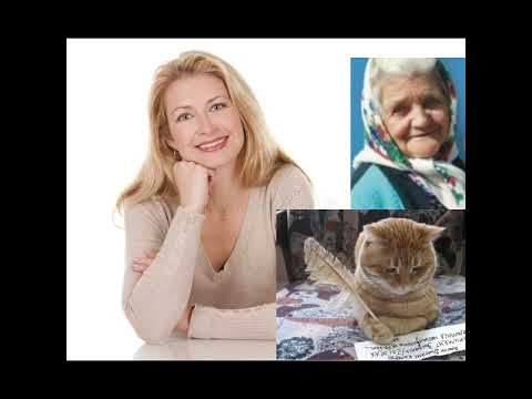 Видео: 3Серия из 6,,Письмо Кати,на деревню,маме и коту Василию"автор,исп.Александр Петриченко