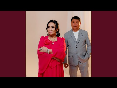 Видео: Өкінген емеспін