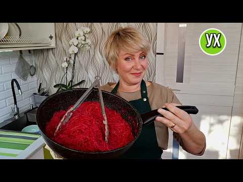 Видео: Меня удивил этот рецепт и вкус блюда - макароны со свеклой!