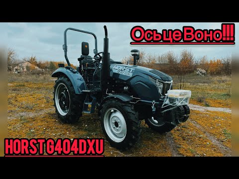 Видео: HORST G404DXU- ну просто куди вже краще??Гідна 40ка за свій кеш💰