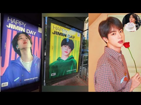 Видео: День рождения Jimin BTS! От солдат до мировых звезд, все празднуют!