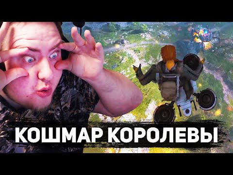 Видео: ЭПИЧНЫЙ ZERO TO HERO ARC RAIDERS #5