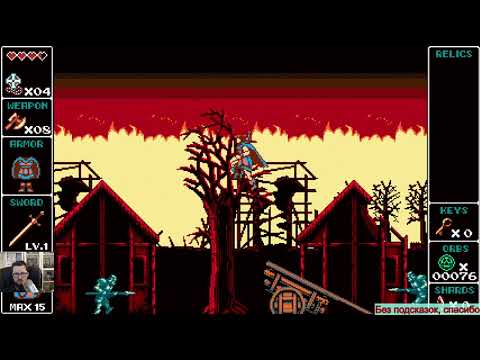 Видео: Odallus: The Dark Call на PC Прохождение [570/1000] часть 1