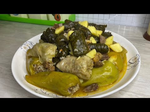 Видео: Долма. Қазақша рецепт. Ассорти долма. Dolma. Виноградные листья.