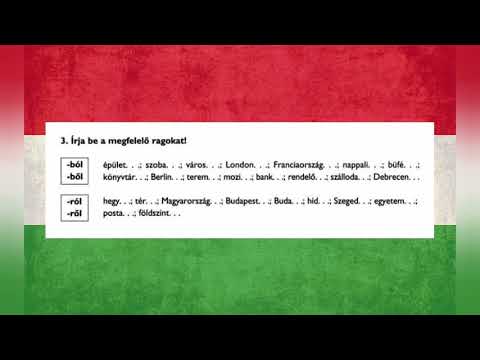 Видео: Венгерский язык - Nyelvtan