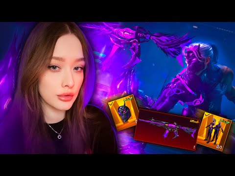 Видео: ВЫБИЛА НОВУЮ M416 И ЗОЛОТОЙ КОСТЮМ в PUBG MOBILE! ОТКРЫВАЮ НОВЫЙ КЕЙС в ПУБГ МОБАЙЛ! ЗОЛОТЫЕ МИФИКИ