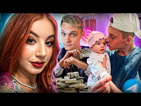 Видео: ОНА ОСТАЛАСЬ С АБЬЮЗЕРОМ | Как сейчас живет Таня из шоу "Мама в 16"