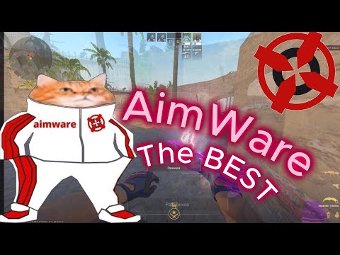 Видео: AimWare | Премьер 25к+ | Best hvh cfg