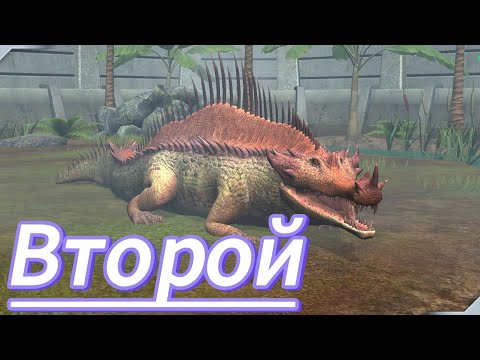 Видео: Диплозух - Jurassic World The Game