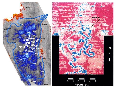 Видео: Сейсморазведка 3 интерпретация