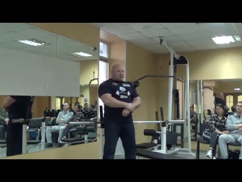 Видео: Андрей Гальцов. Семинар по Русскому Жиму часть 1.