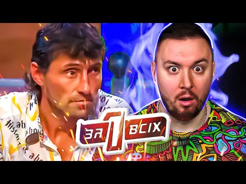 Видео: Один за всех ► Беременна в 16 от ОТЧИМА