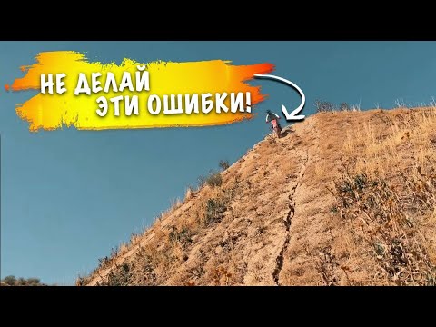 Видео: КАК ПРАВИЛЬНО ЕХАТЬ СПУСКИ В ЭНДУРО