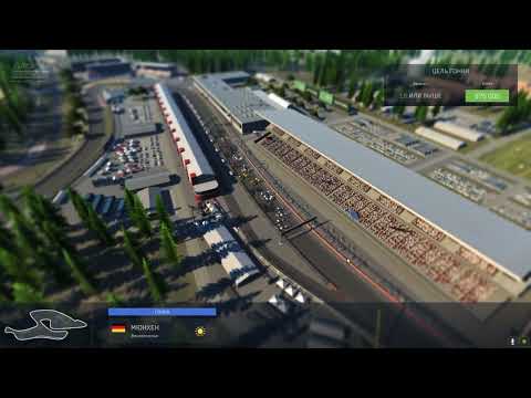 Видео: Motorsport manager #7 (ЕГЛ Сезон 1, гонка 6)
